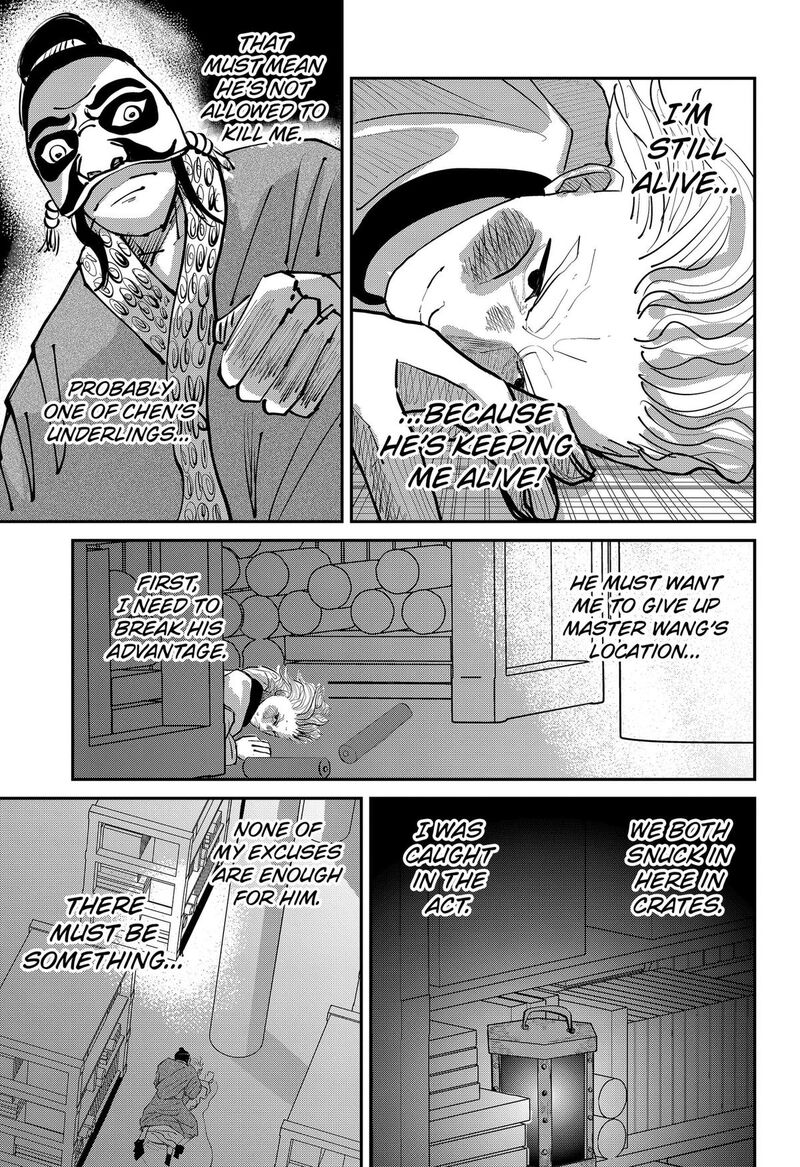 Kakakaka 4 9