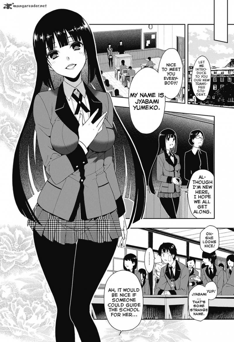 Kakegurui 1 11