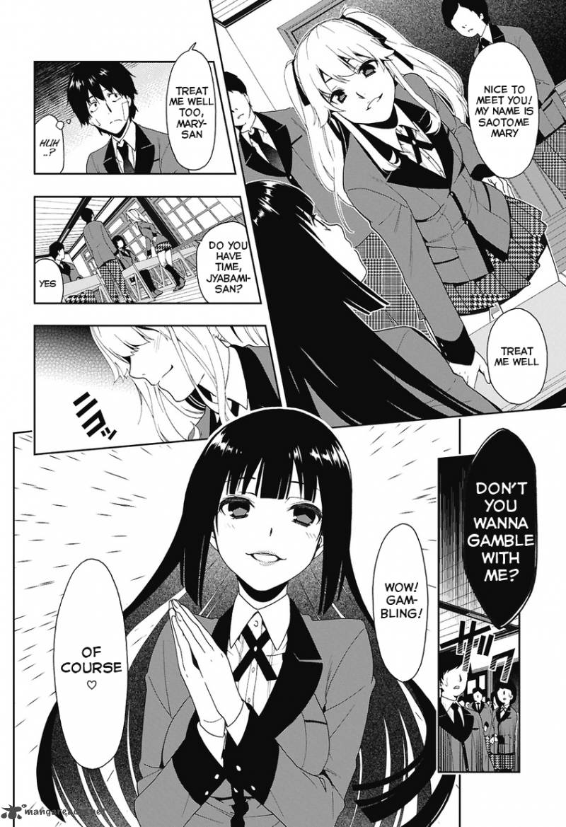 Kakegurui 1 17