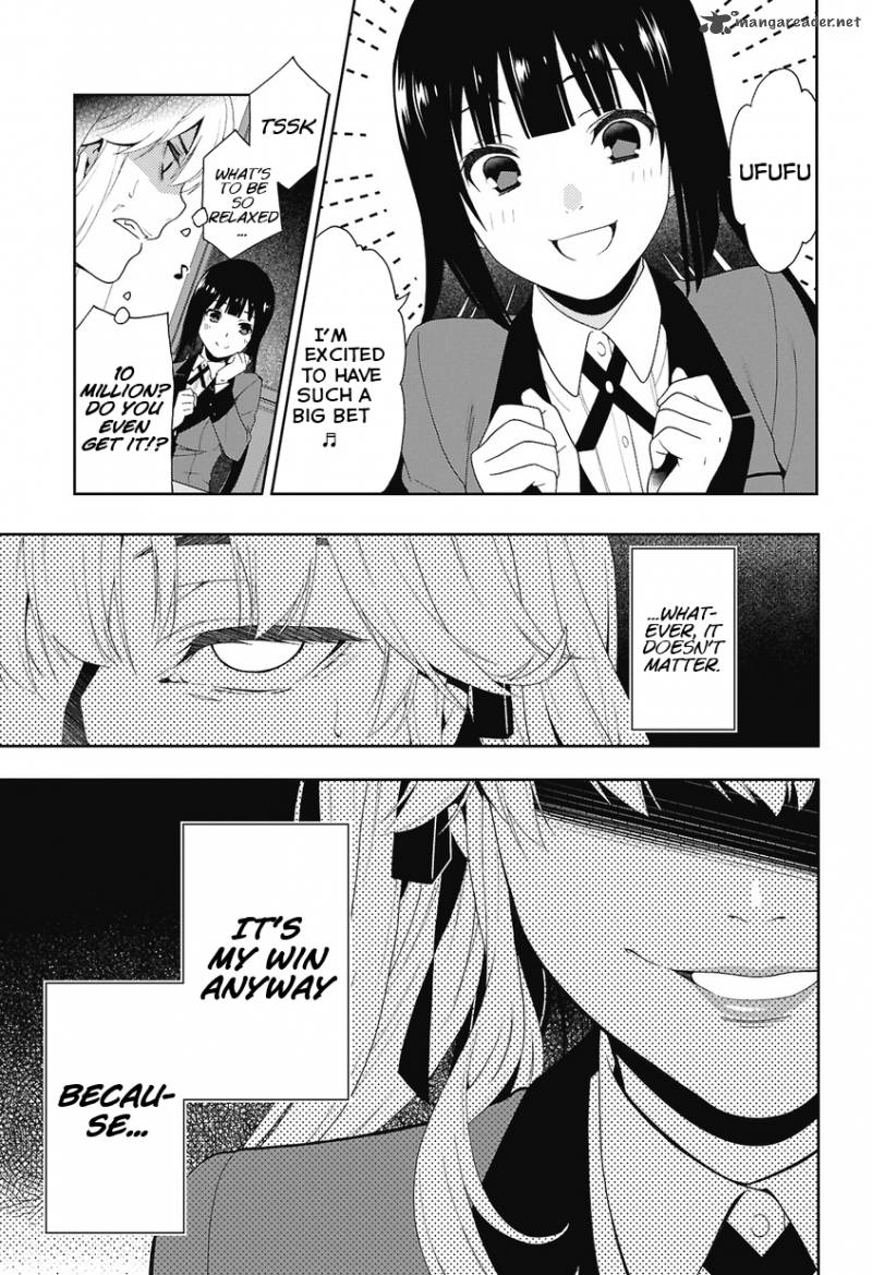 Kakegurui 1 49