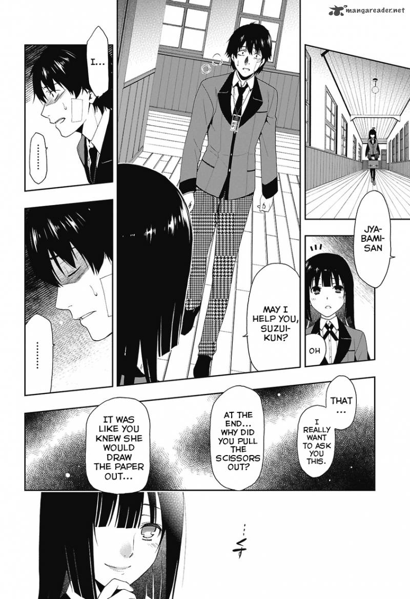 Kakegurui 1 66