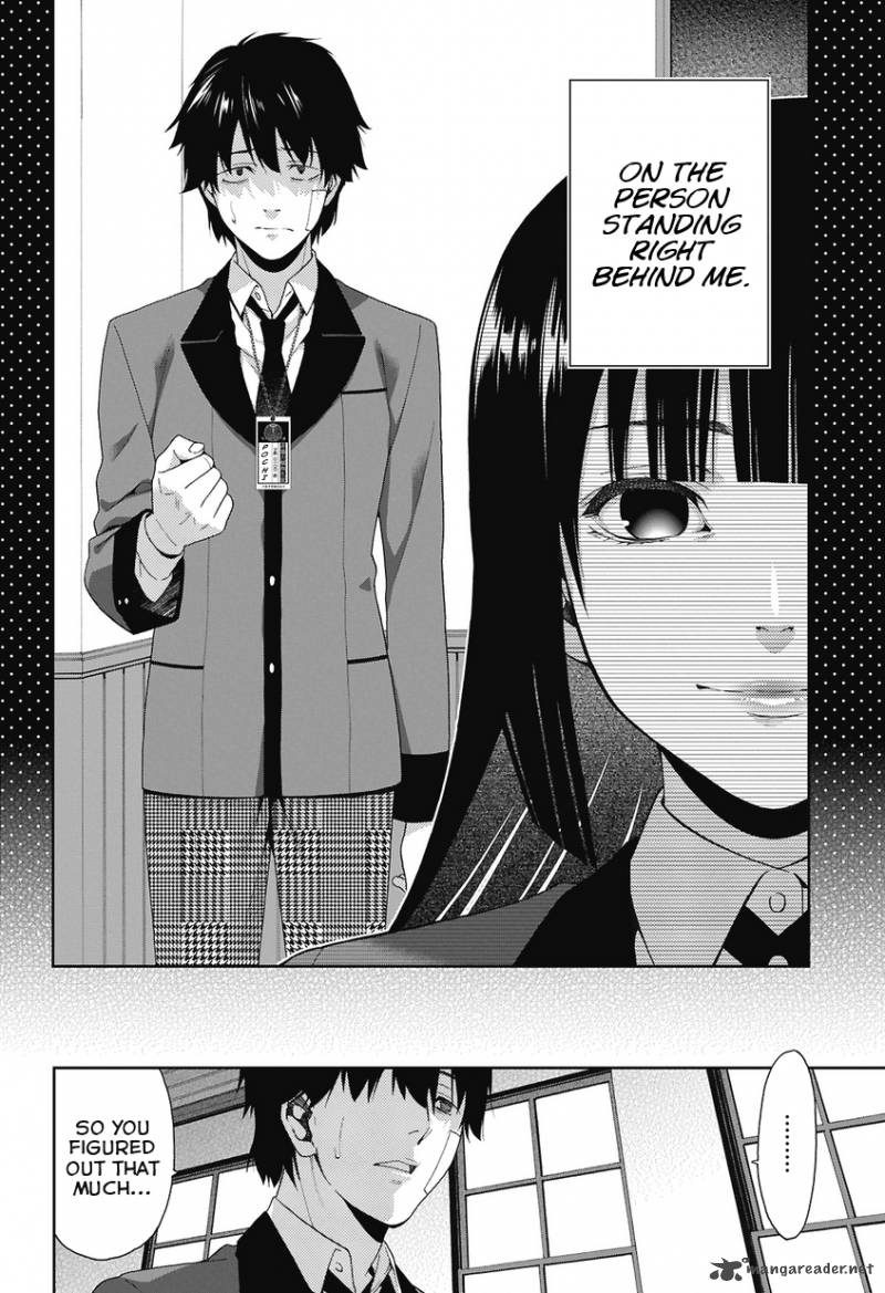 Kakegurui 1 70