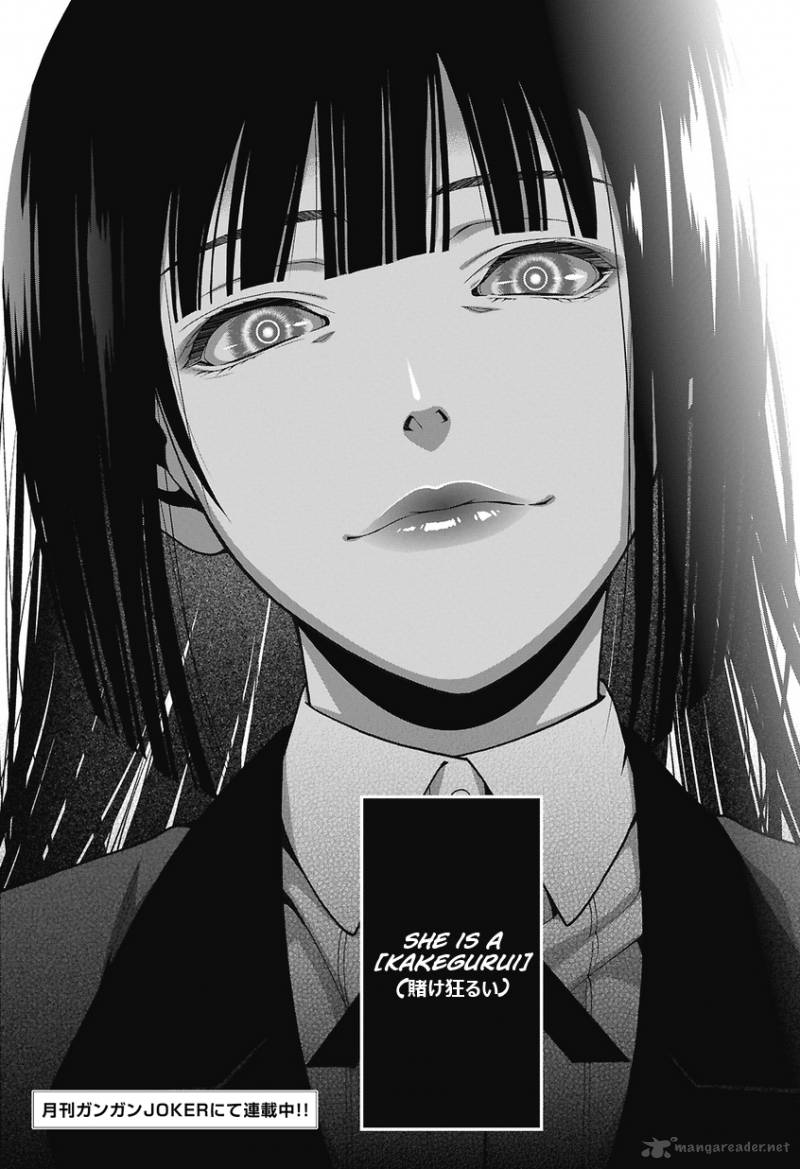 Kakegurui 1 82