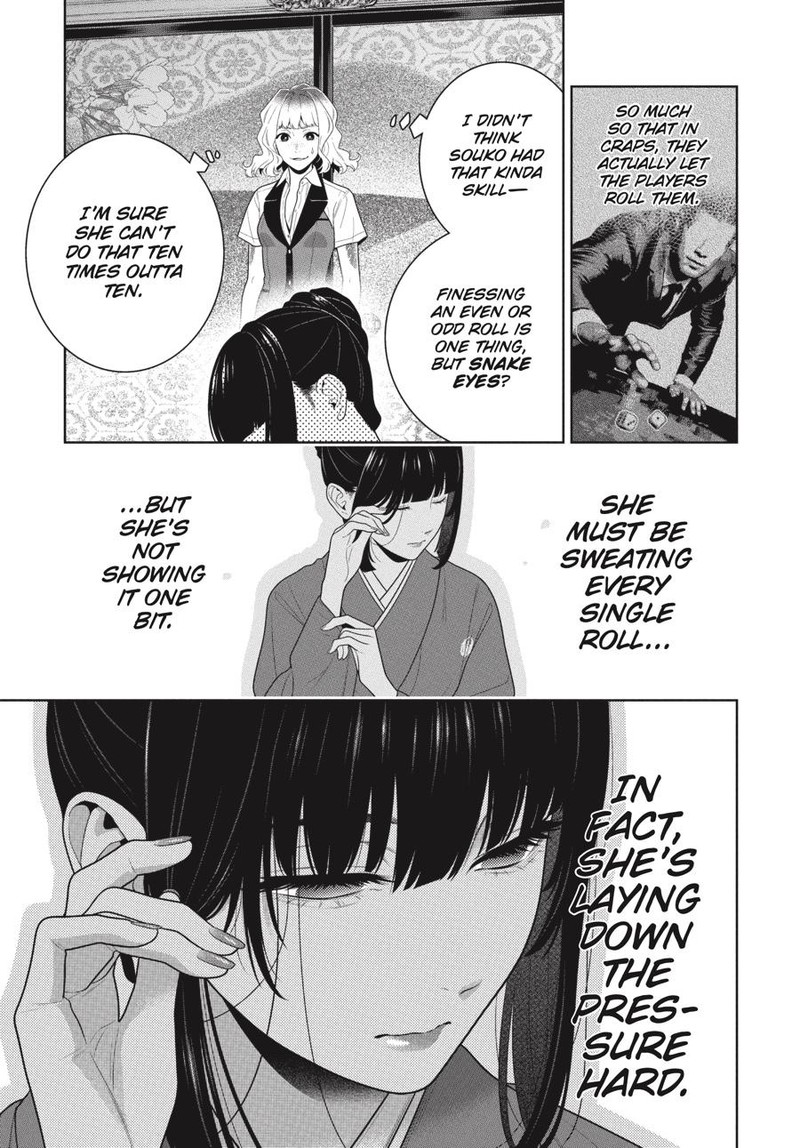 Kakegurui 101 6