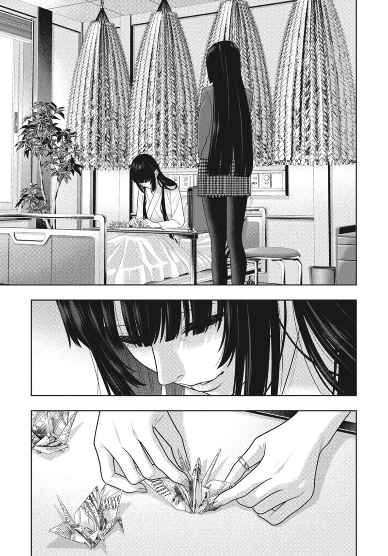 Kakegurui 106e 14