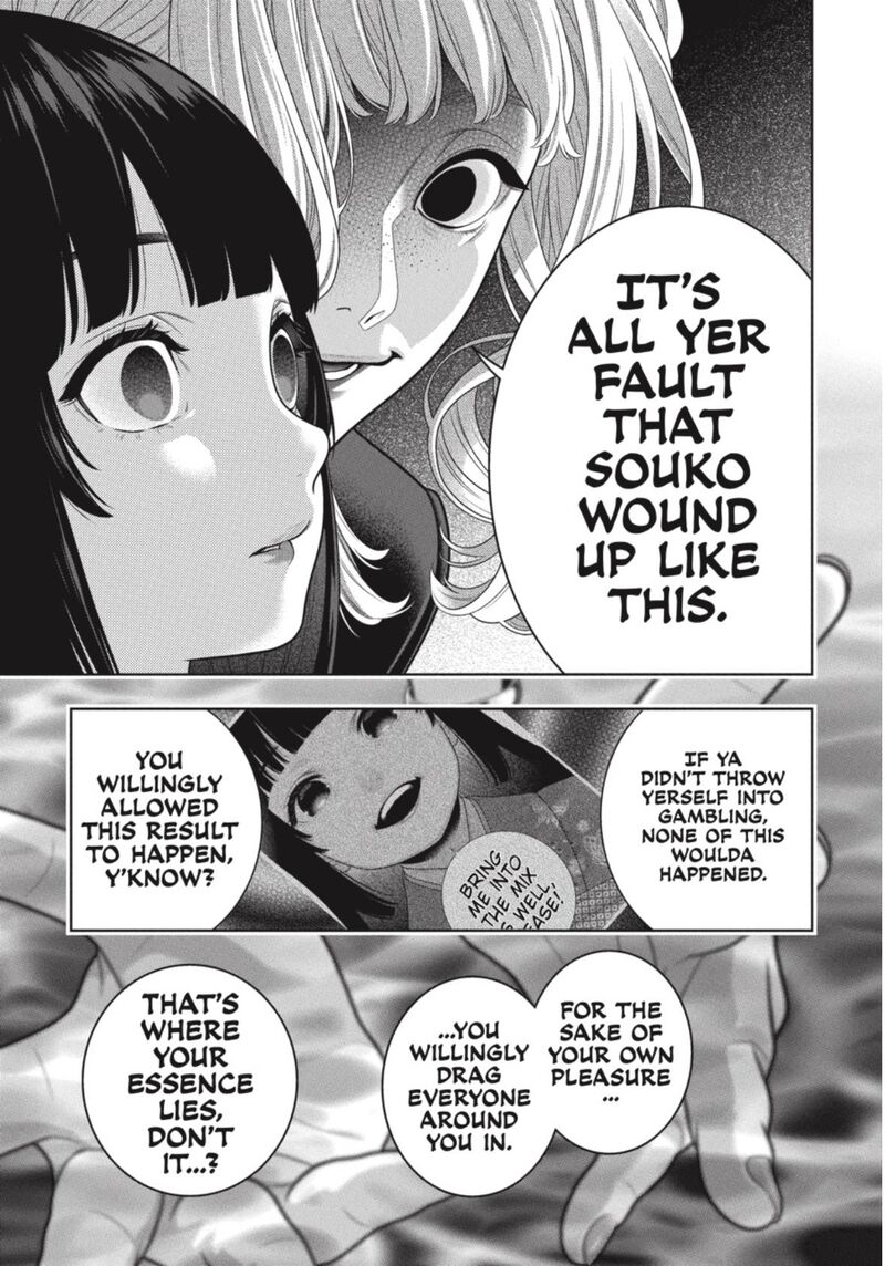 Kakegurui 106e 8