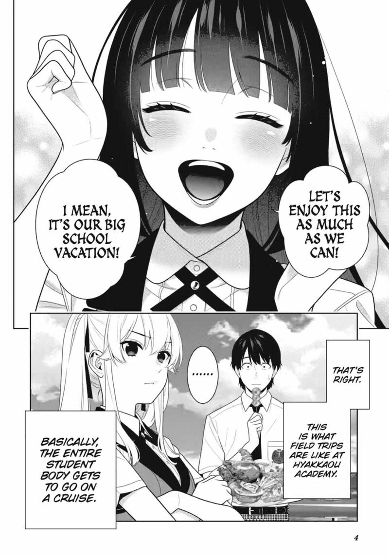 Kakegurui 109 5