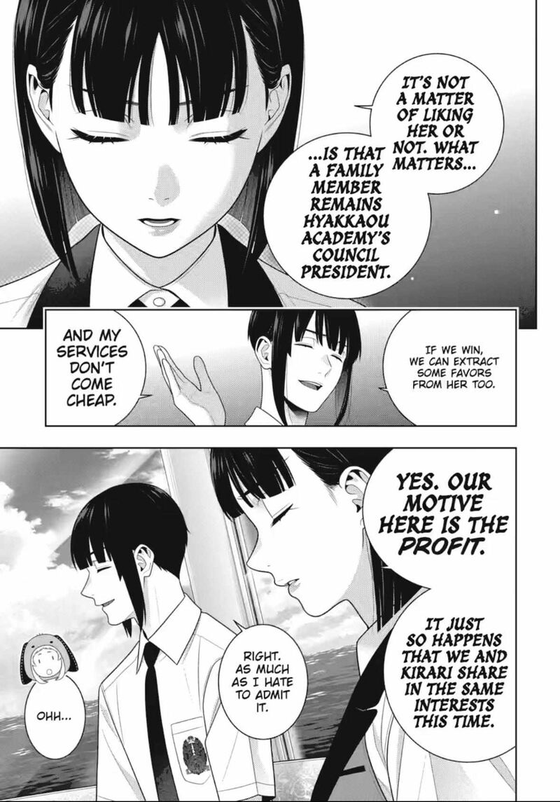 Kakegurui 111 8