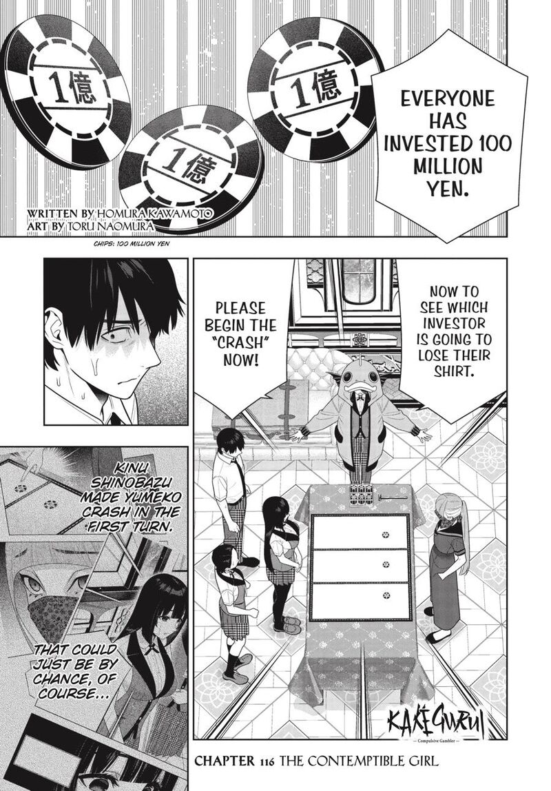 Kakegurui 116 2