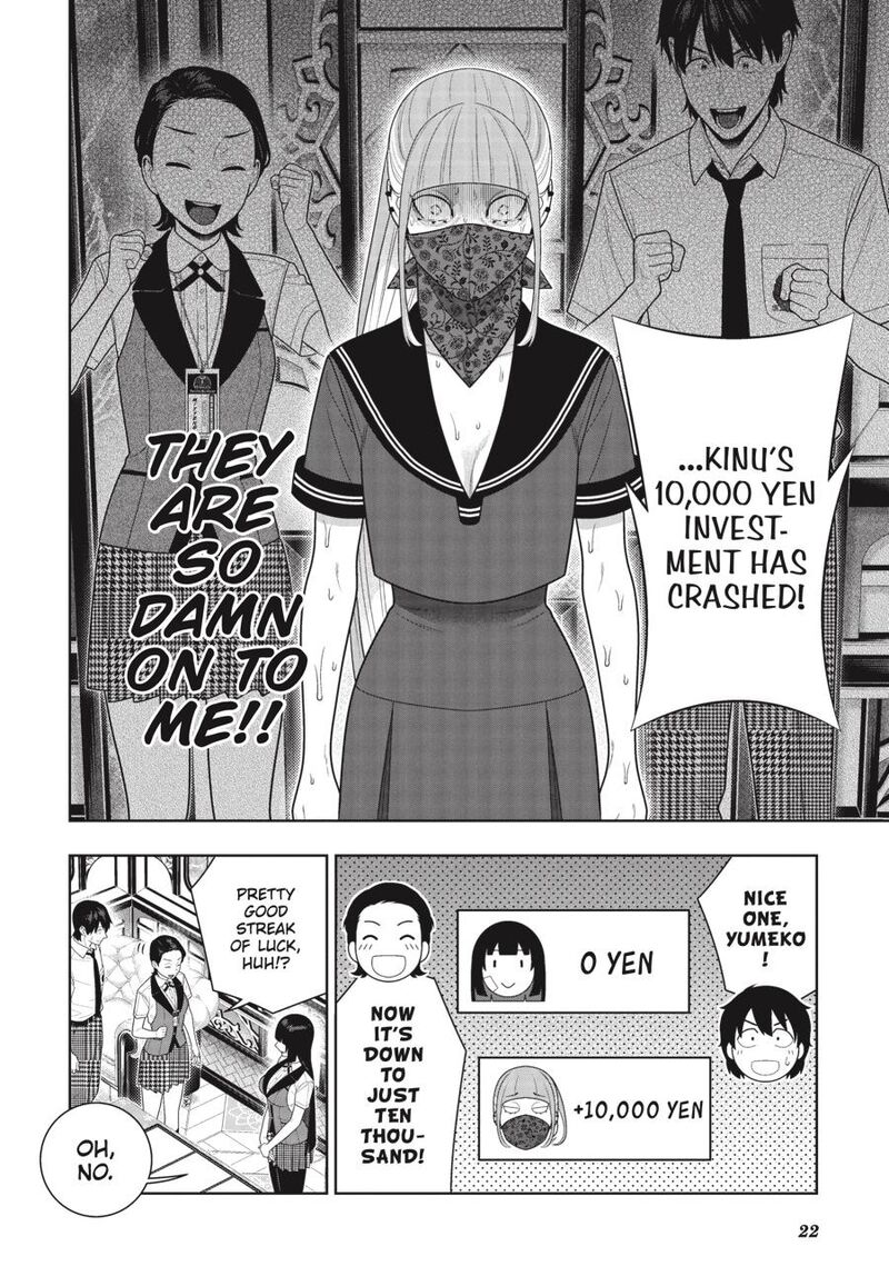 Kakegurui 116 23