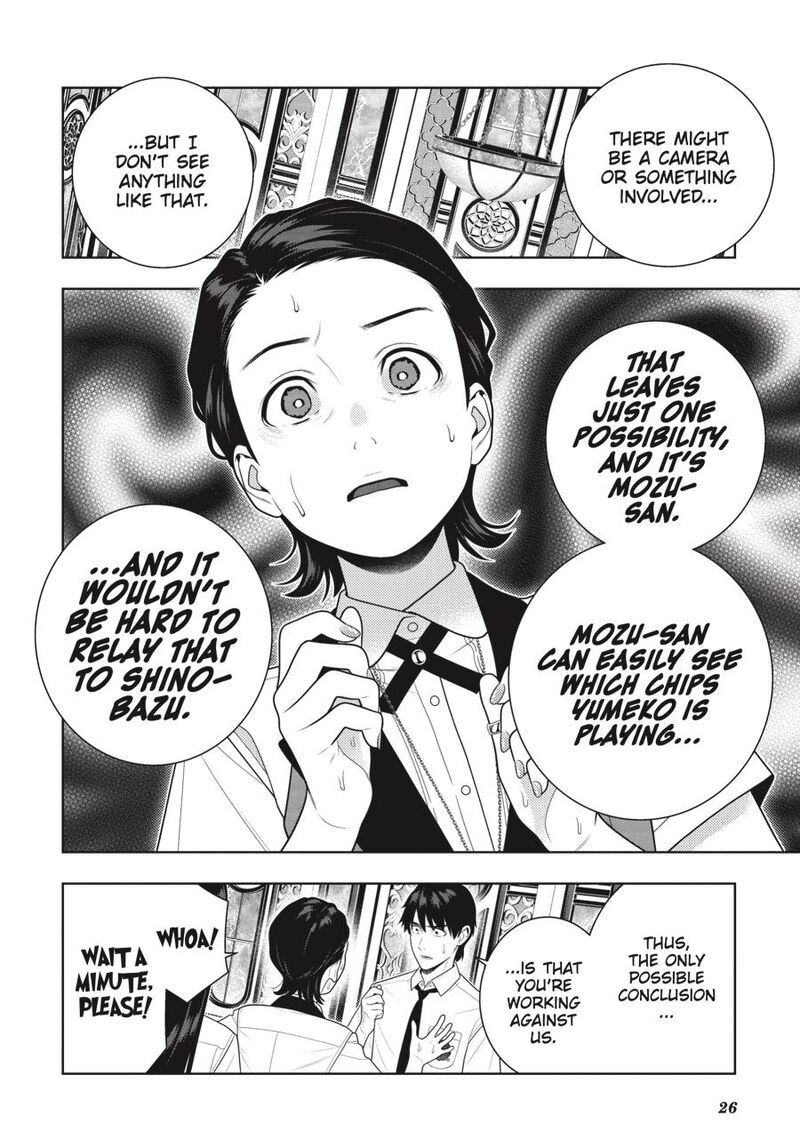 Kakegurui 116 27