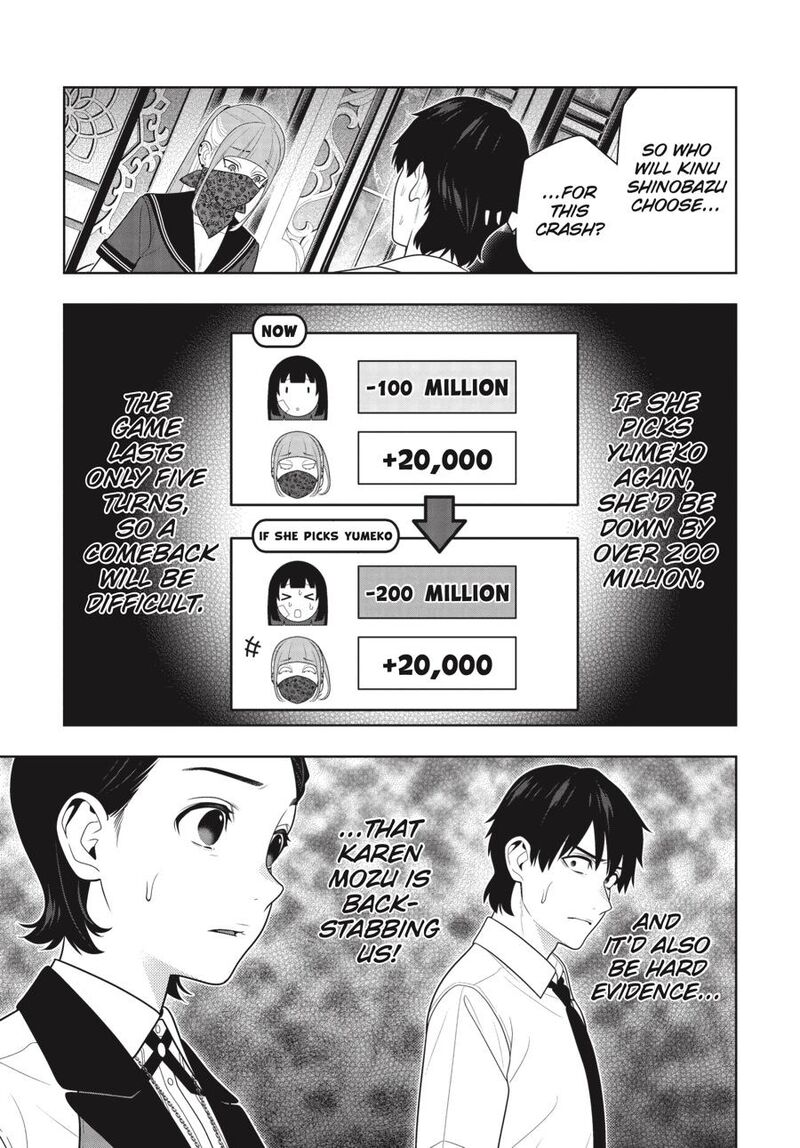 Kakegurui 116 4