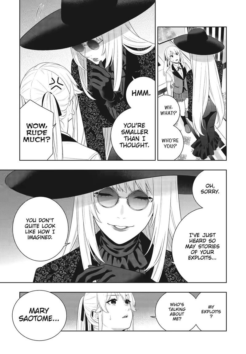 Kakegurui 119 11