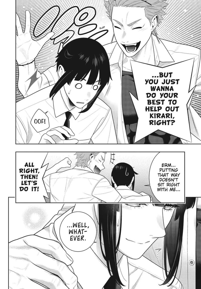 Kakegurui 119 16