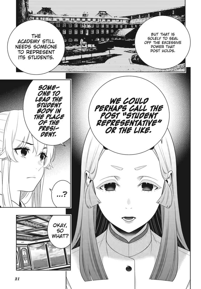 Kakegurui 119 23