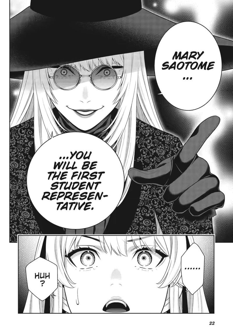 Kakegurui 119 24