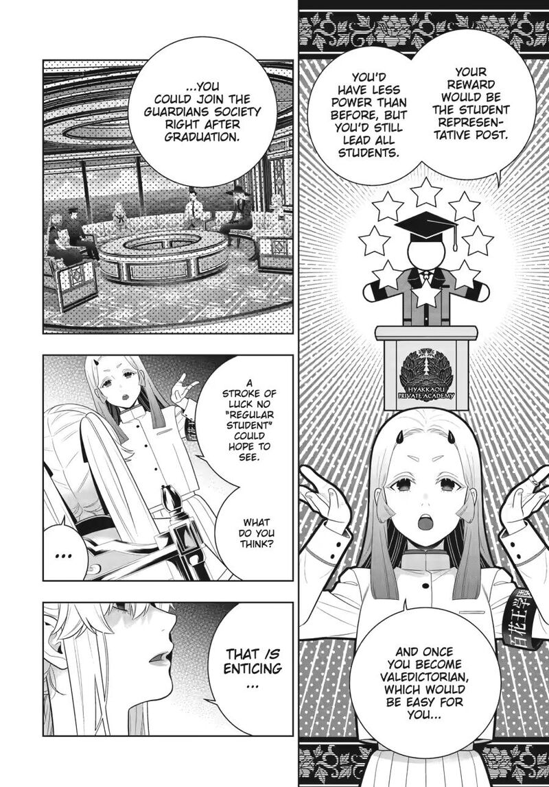 Kakegurui 119 26