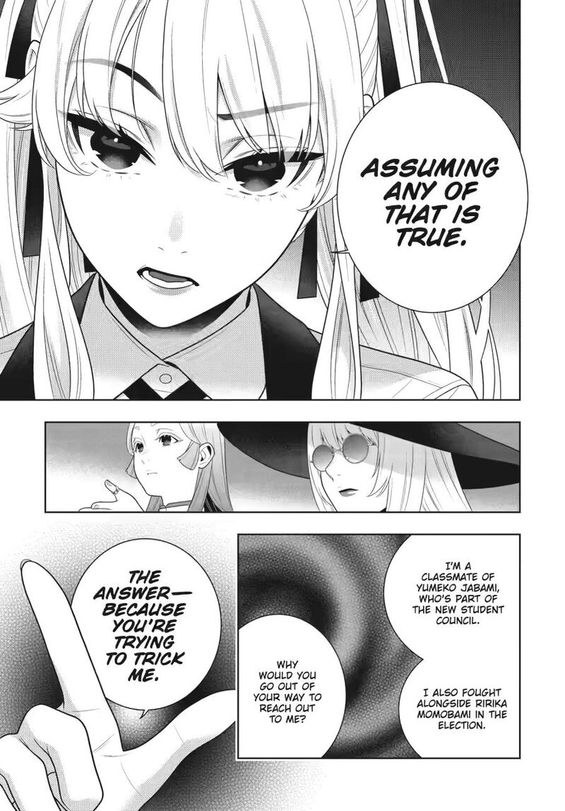 Kakegurui 119 27