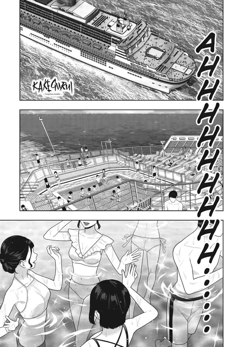 Kakegurui 119 3