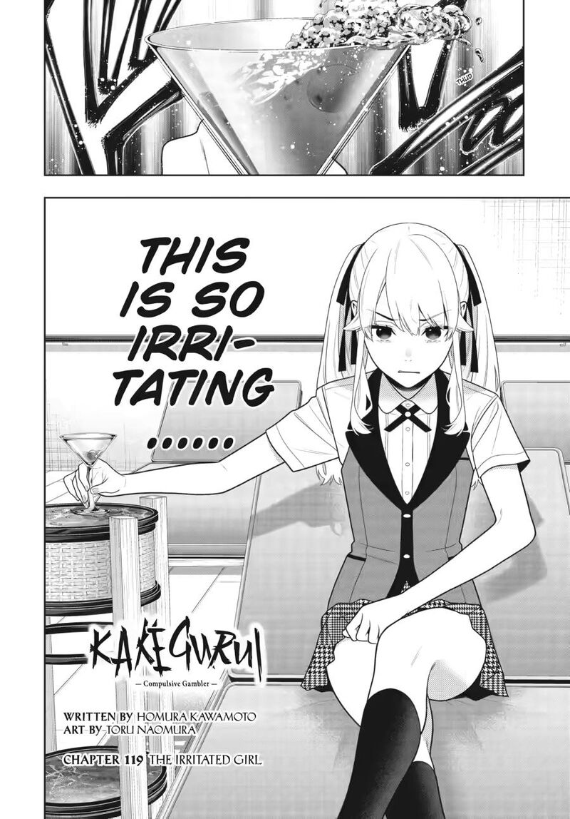 Kakegurui 119 4