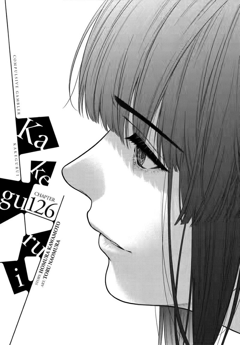Kakegurui 126 1