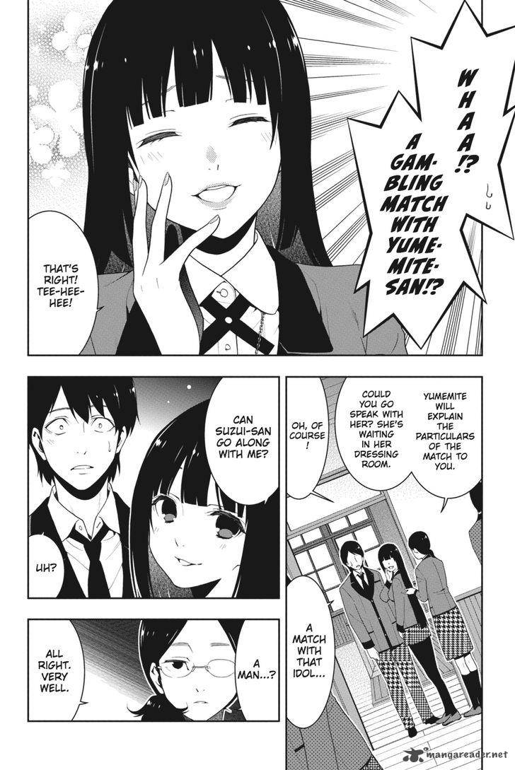 Kakegurui 19 7