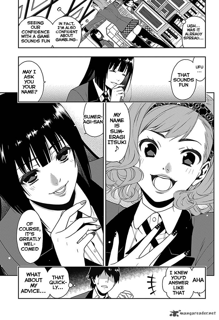 Kakegurui 2 17