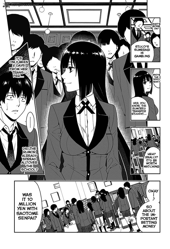 Kakegurui 2 19