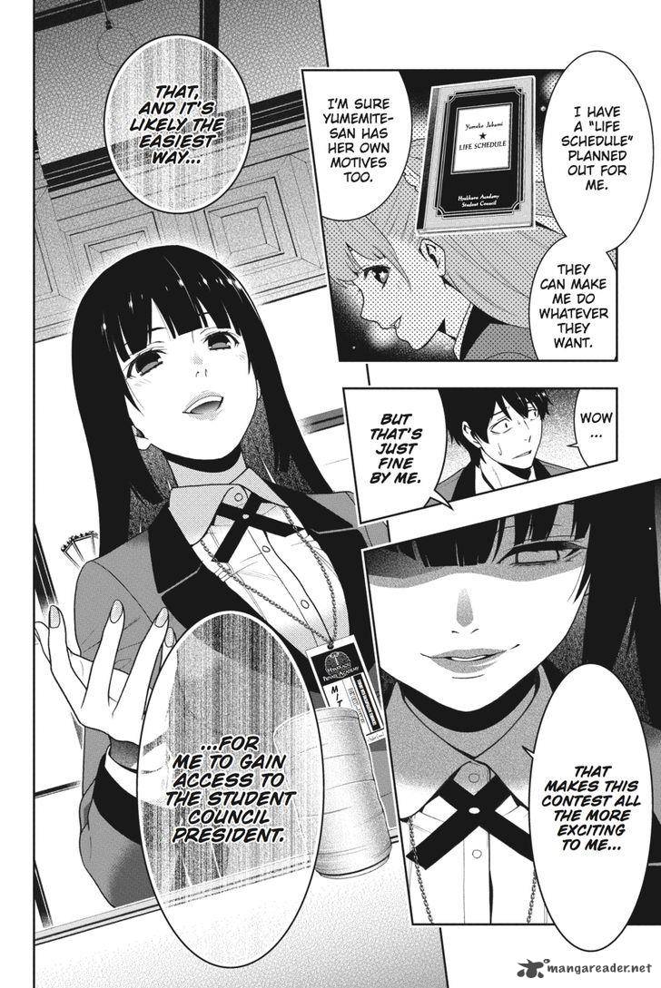 Kakegurui 20 7