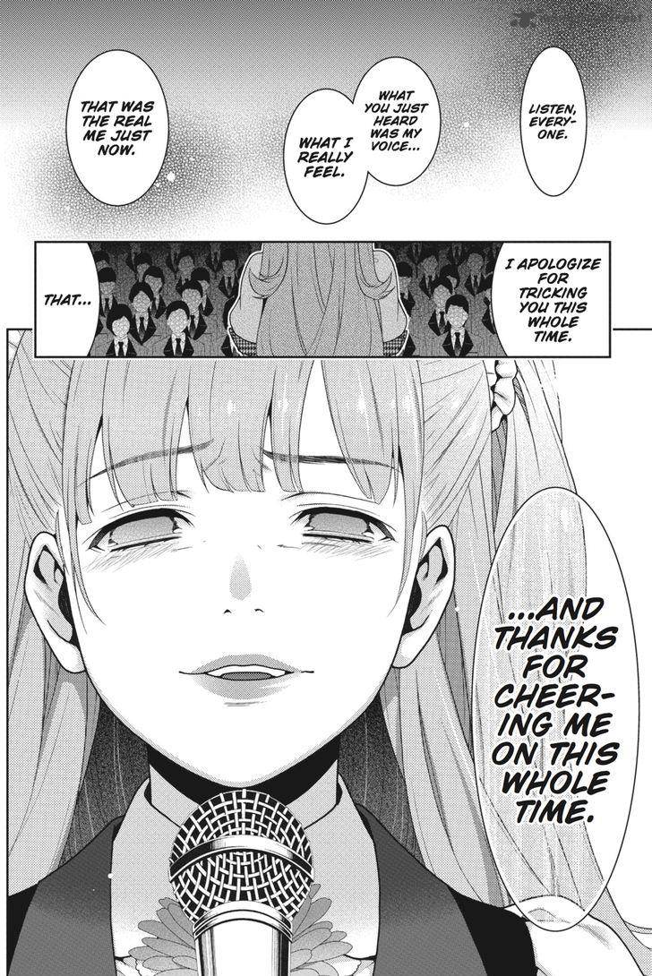 Kakegurui 21 47