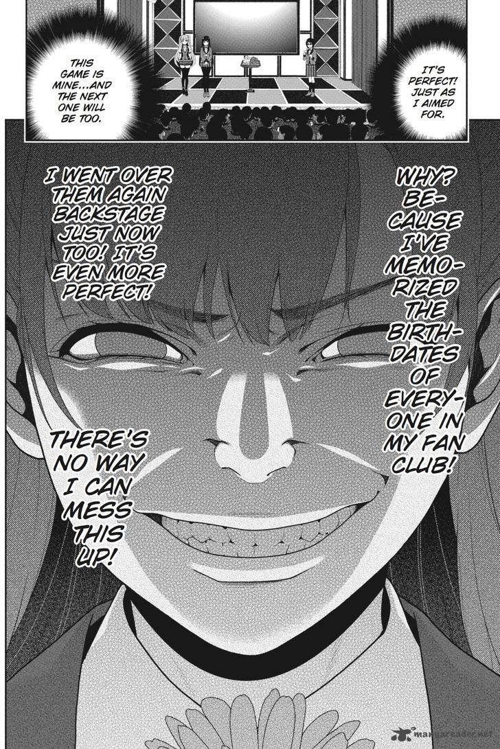 Kakegurui 21 9