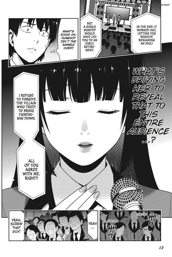 Kakegurui 22 13