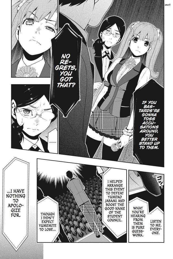 Kakegurui 22 24