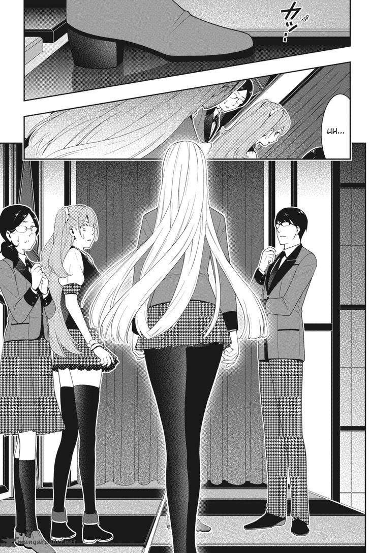 Kakegurui 22 47