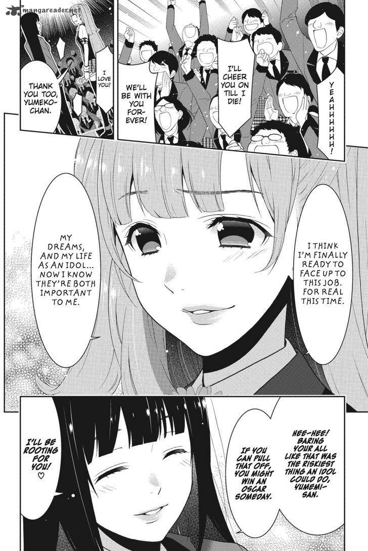 Kakegurui 22 7