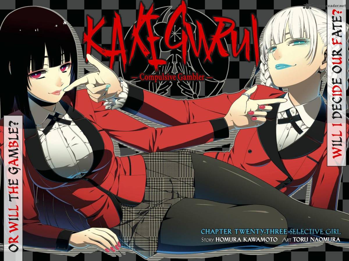 Kakegurui 23 3