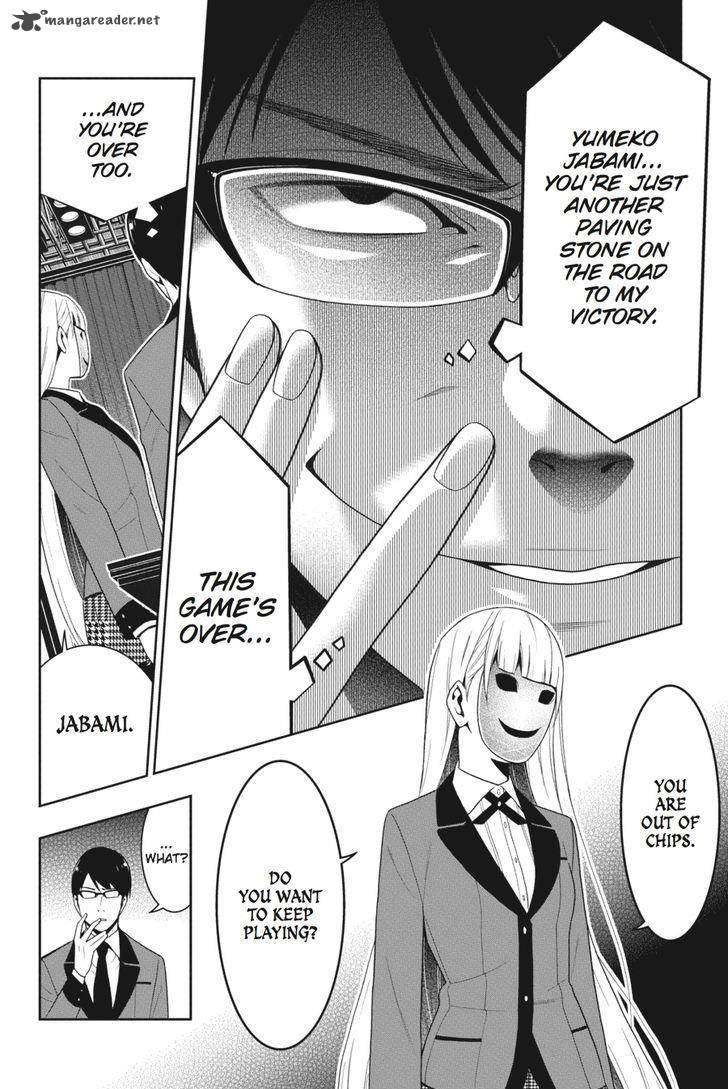 Kakegurui 24 29