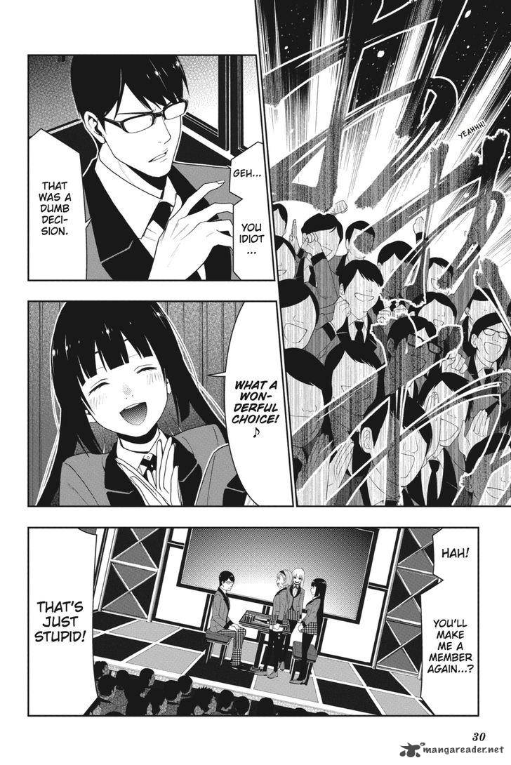 Kakegurui 25 31