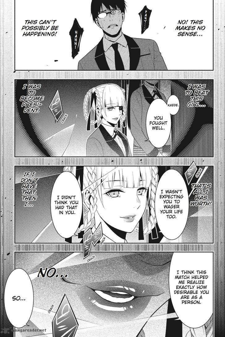 Kakegurui 27 24