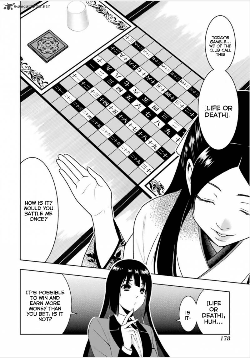 Kakegurui 3 29