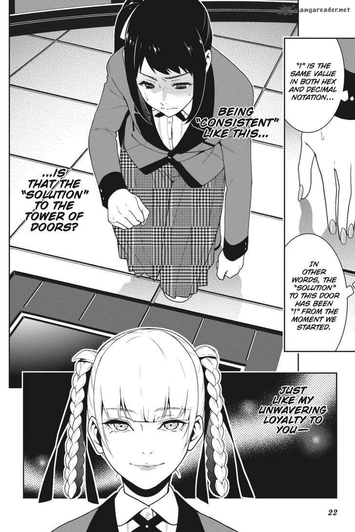 Kakegurui 31 23