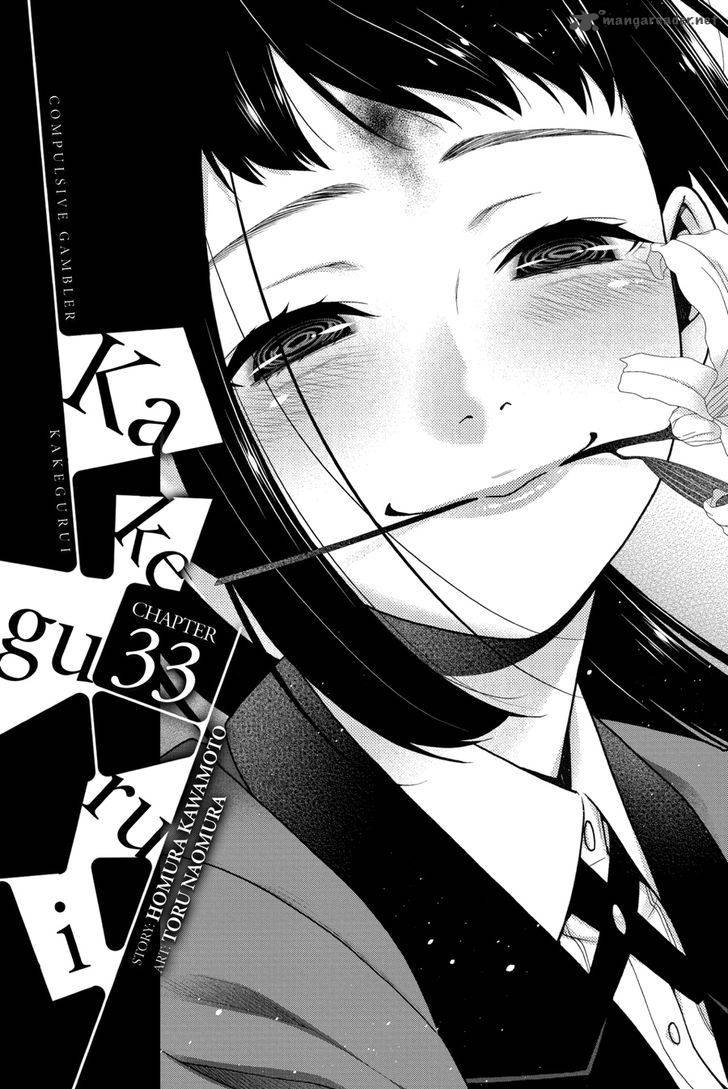 Kakegurui 33 1