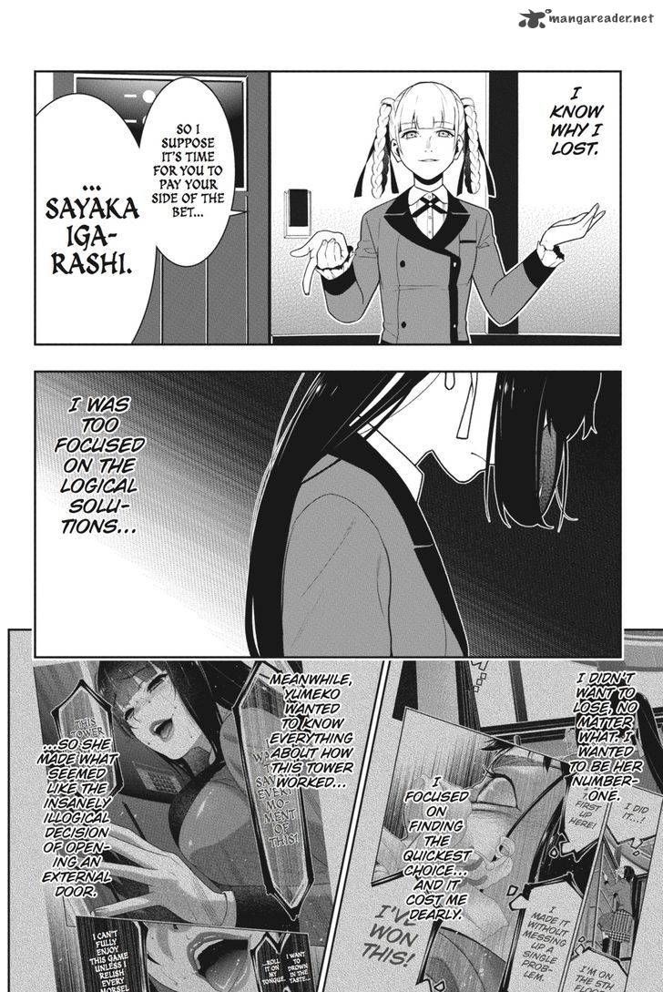 Kakegurui 33 41