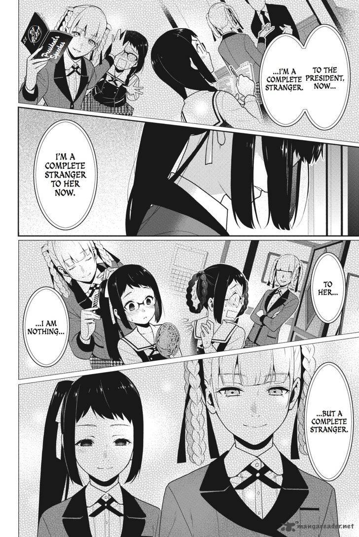 Kakegurui 33 45