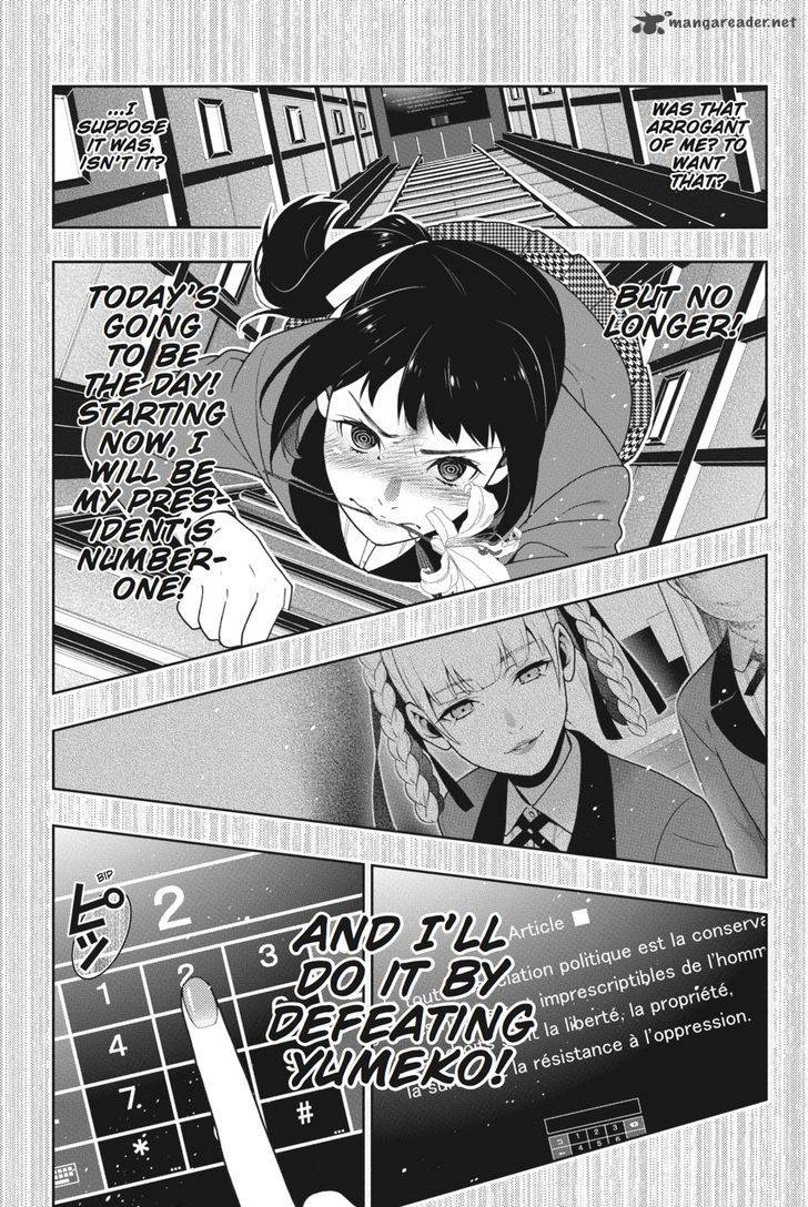 Kakegurui 33 8