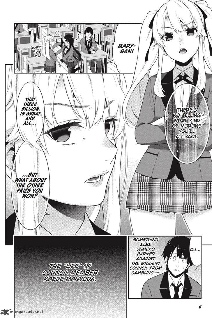 Kakegurui 34 7