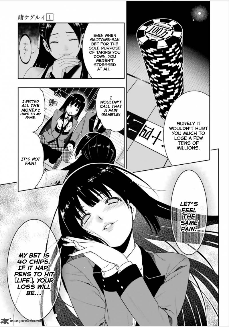 Kakegurui 4 22