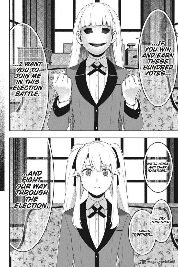 Kakegurui 40 39