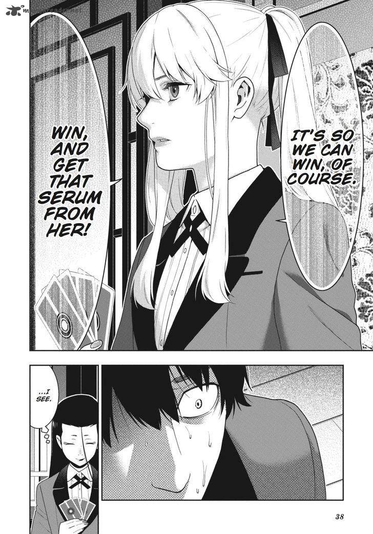 Kakegurui 41 36