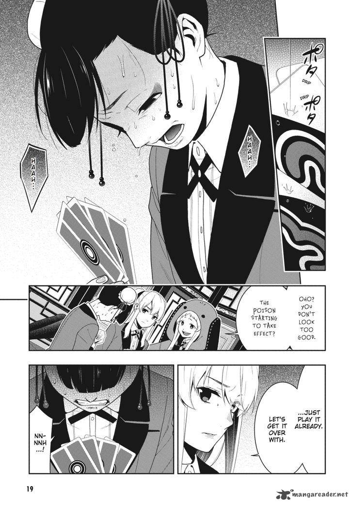 Kakegurui 43 19